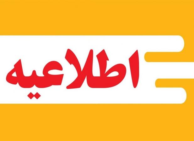 حضور هنرمندان ایرانی در دبی شخصی بوده و به وزارت فرهنگ ربطی ندارد