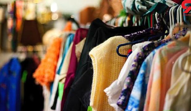 درخواست جمع‌آوری پوشاک ارزانِ خارجی از بازار ایران
