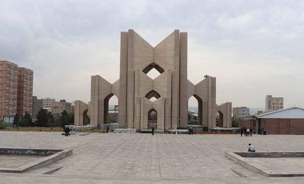 نماد شهر اولین‌ها نیاز به جان تازه دارد