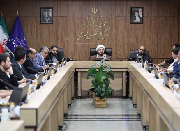 سند الزامات تعرفه گذاری ترافیک شبکه و تسهیم درآمد محتوا برگزار شد