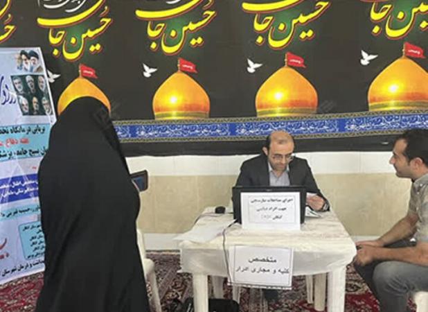 اردوی جهادی پزشکی در کنگان برگزار شد