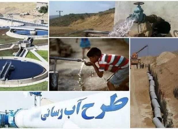 انقلاب و تحول آب شرب کرمانشاه، از محرومیت تا پایداری