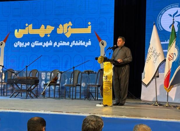 جهانی: «هنر» زبان مشترک بشریت برای صلح و دوستی است