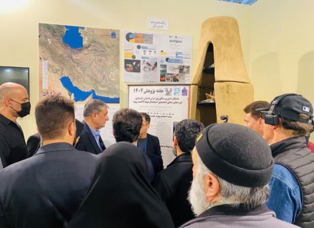 بازدید اسلامی از بیست‌وششمین نمایشگاه پژوهش، فناوری و فن‌بازار