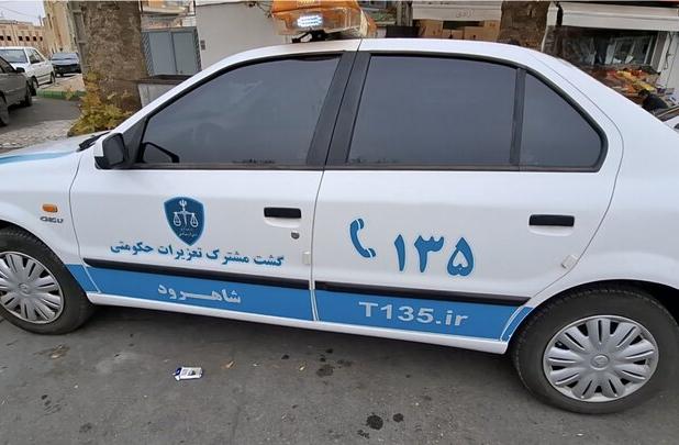 نظارت ویژه بر بازار شب یلدا در استان سمنان