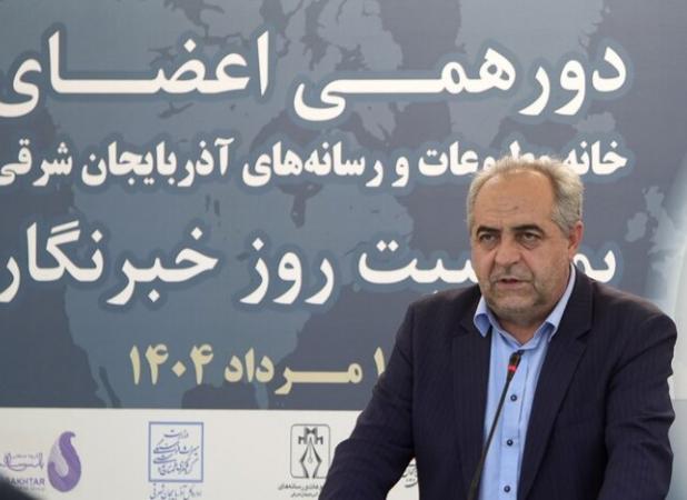استاندار آذربایجان شرقی: رسانه‌ها بازوی مشورتی مدیریت هستند