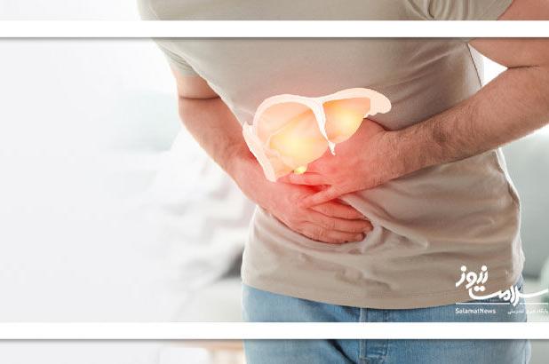 کبد چرب قابل درمان است؛ اگر تغییرات غذایی و سبک زندگی را جدی بگیریم