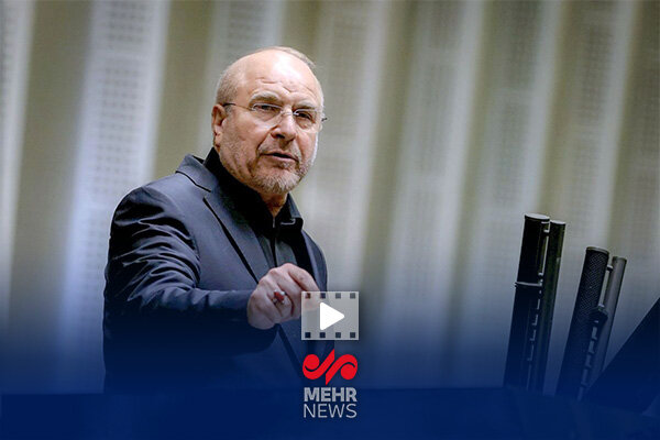 قالیباف: برچسب‌زنی علیه سپاه توهین به مردم ایران است