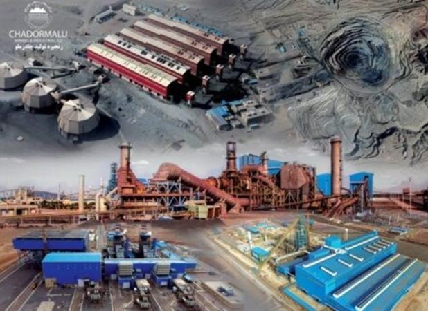 رشد ۷۲ درصدی فروش چادرملو در اردیبهشت