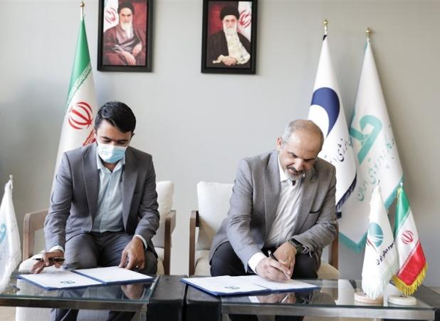 امضای تفاهم‌نامه استریل‌سازی صافی‌های دیالیز با تکیه بر دانش پرتودهی