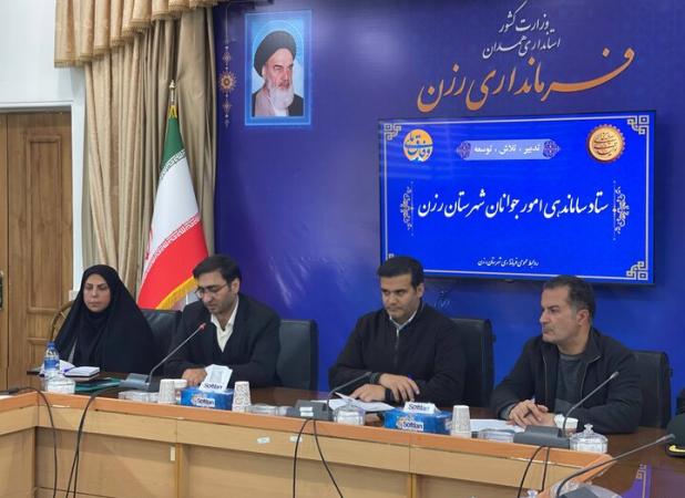 فرماندار رزن: سختگیری بانک‌ها زندگی جوانان را تهدید می‌کند