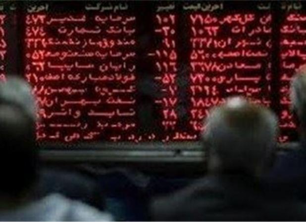 شاخص بورس ۲۱هزار واحد افت کرد