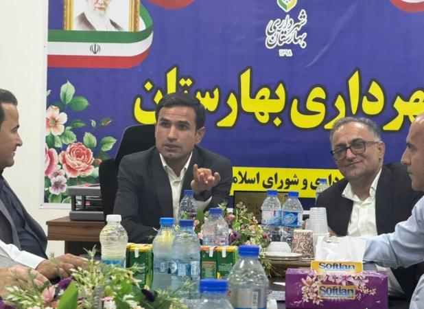 لزوم تخصیص اعتبارات عوارض آلایندگی به شهر بهارستان