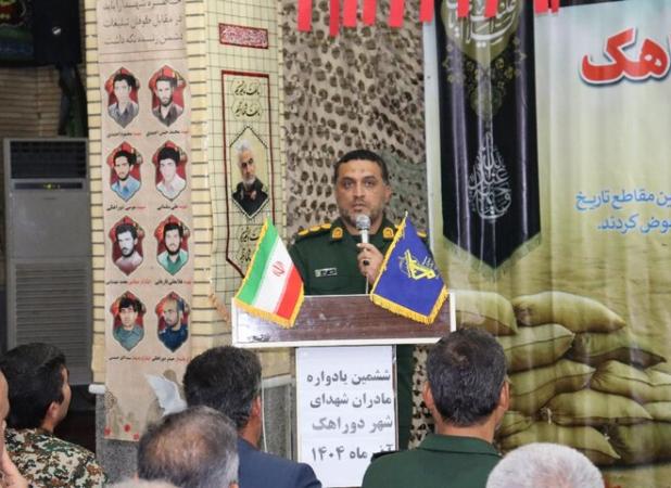 فرمانده سپاه دیّر: مادران شهدا معلم صبر و ایمان هستند