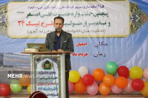 طرح‌های «لبیک» آرامش را برای خانواده‌های نیروی زمینی ارتش ارمغان آورد