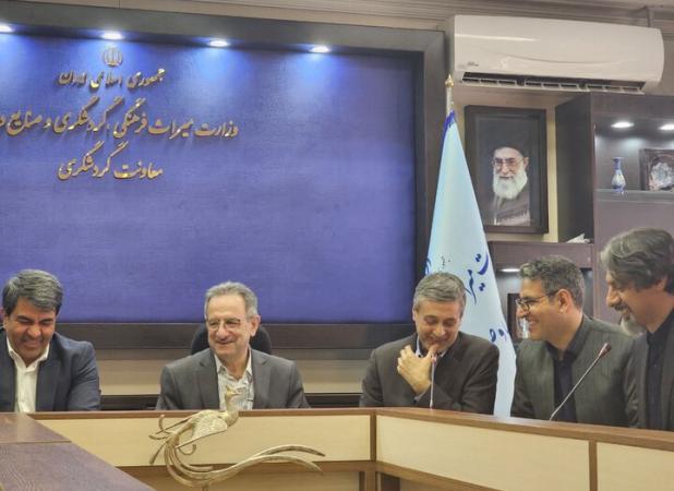 ۱۴۰۵ سال گردشگری کرمان اعلام شد