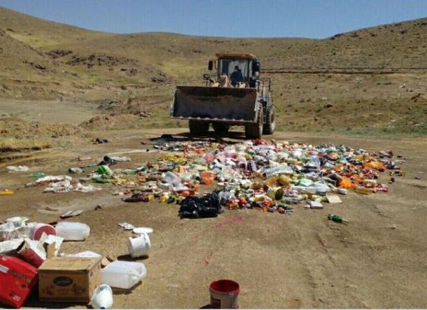 ۱۳ تن مواد غذایی فاسد و غیرقابل مصرف در کردستان معدوم‌سازی شد