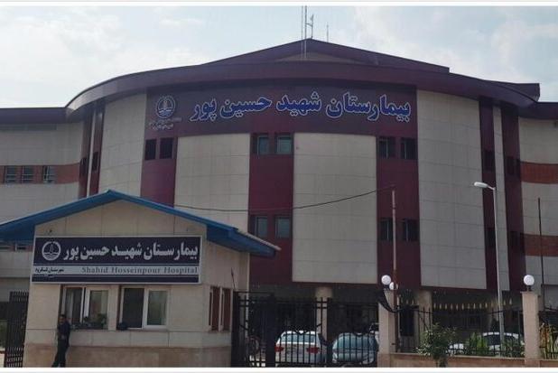 بیمارستان لنگرود با اعتبار۲۰۰ میلیارد تومانی تاپایان سال تکمیل می شود