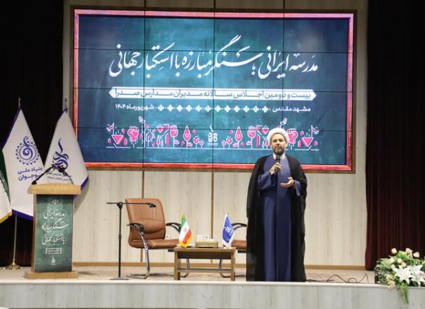 مدارس صدرا پیشران تحول در آموزش و پرورش هستند