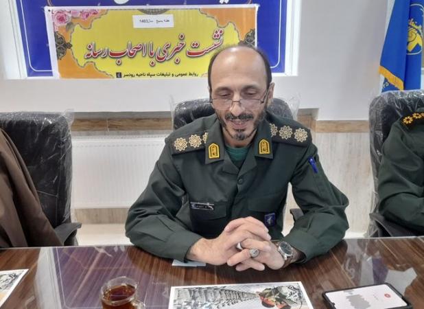 ۴۵۰ برنامه همزمان با هفته بسیج در رودسر اجرا می‌شود