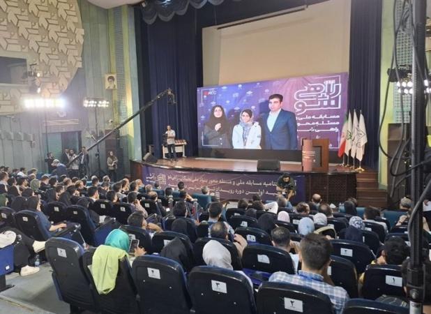 سامانه جامع نخبگان شهریور ۱۴۰۴ رونمایی می‌شود
