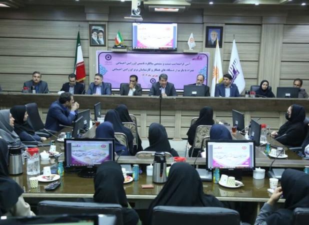 استان کرمان نیازمند کنترل آسیب‌های اجتماعی و ایجاد امنیت پایدار است