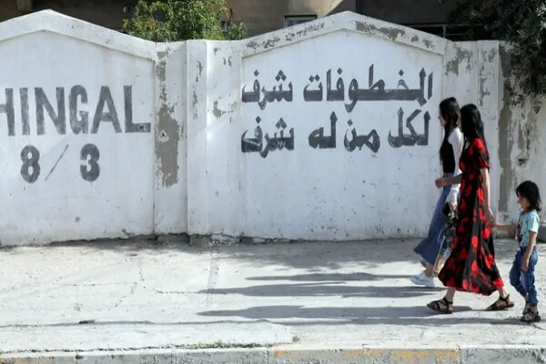سرنوشت زنان ایزدی ربوده شده به دست داعش چه شد؟