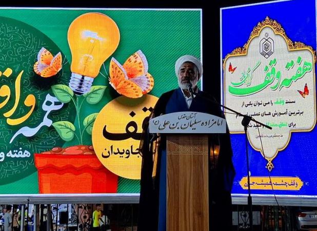 جشن میلاد پیامبر و امام صادق در گناوه برگزار شد