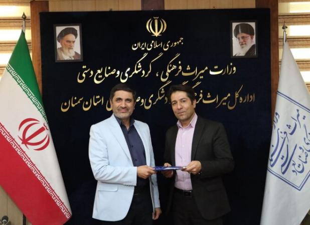 رئیس جدید میراث فرهنگی مهدیشهر منصوب شد؛ شجاعی به جای متقی