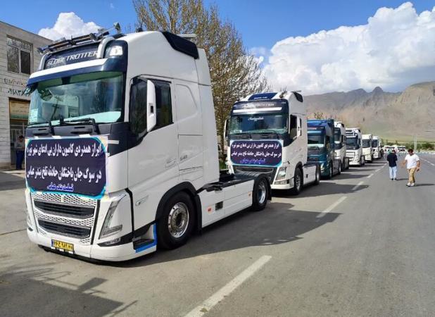 برگزاری یادبود جانباختگان جامعه حمل و نقل  حادثه تلخ بندرعباس در مرکزی