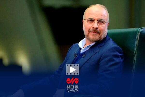 طرح جدید کالابرگ به زودی اجرا می شود