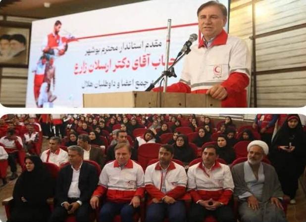 تجهیزات و امکانات هلال احمر بوشهر تقویت می‌شود
