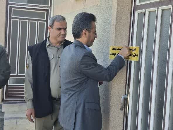 پلمب یک مجتمع بین‌ راهی با دستور دادستان میامی