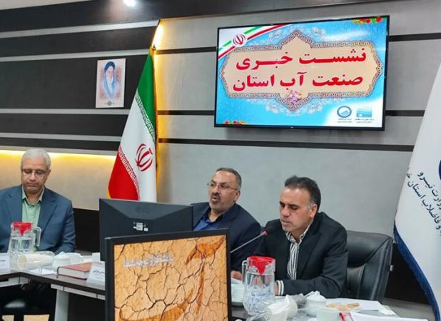 گزارش یک‌ساله آب و فاضلاب خراسان جنوبی؛ بهره‌برداری از ۲۴ پروژه