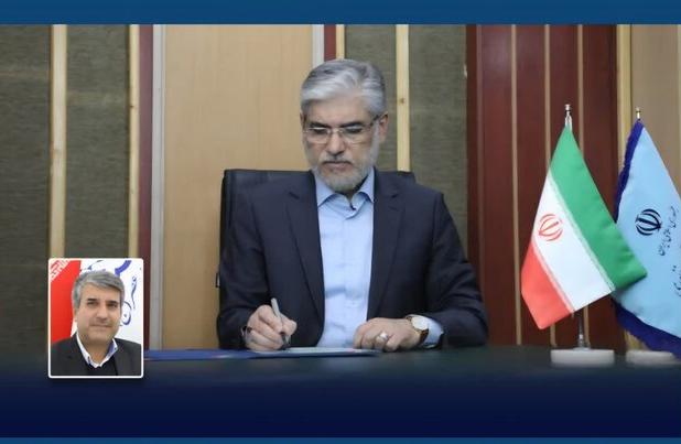 سرپرست دانشگاه ولی عصر (عج) رفسنجان منصوب شد