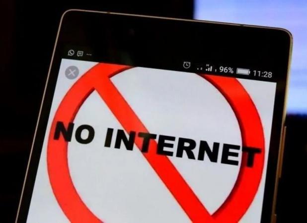 اینترنت در پایتخت پاکستان قطع شد