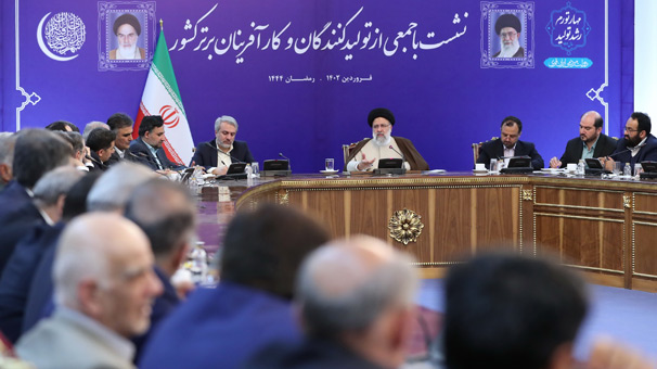 لزوم سهیم کردن بخش خصوصی درتصمیم‌سازی‌ها