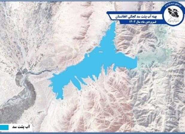 علت عدم تامین حقابه ایران از هیرمند/ تالاب هامون در حال خشک شدن