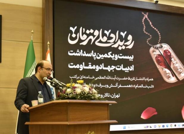 بابایی: تقریظ‌های رهبر انقلاب چراغ راه نسل جوان در شناخت حماسه‌هاست