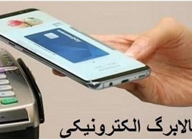 اختصاصی| اصلاح طرح کالابرگ در دستور کار دولت؛ مأموریت جدید برای سازمان برنامه