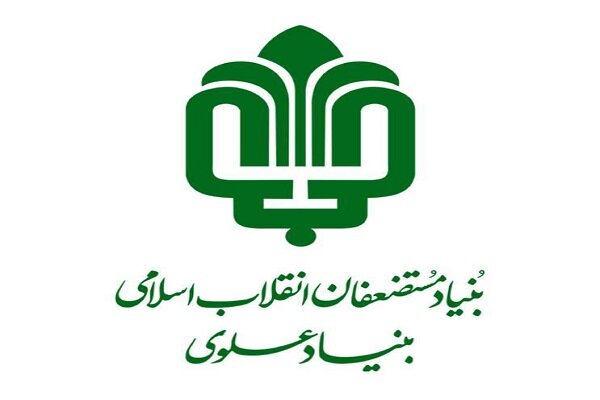 بنیاد علوی؛ همراه جدی نهضت مدرسه‌سازی در کشور