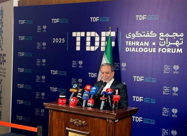  تهران می‌تواند مرکزی برای تبادل اطلاعات درجهان باشد