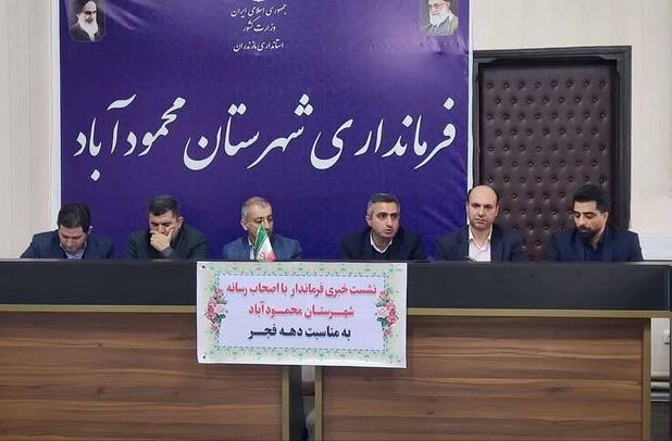 ۵۰ پروژه دهه فجر در محمودآباد بهره برداری می شود