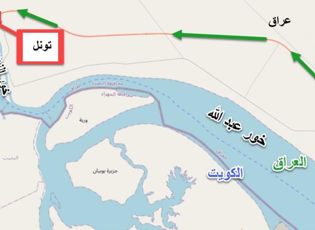عراق بزرگ‌ترین تونل زیرآبی خاورمیانه را ساخت