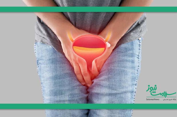 ۴ علامت شایع و گمراه کننده سرطان مثانه
