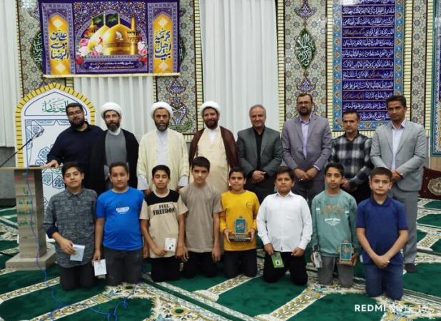 مراسم اختتامیه طرح زندگی با آیه ها در بردسکن 