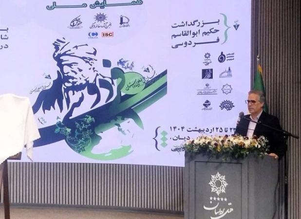 نباید میان هویت ملی و مذهبی تقابل ایجاد کرد