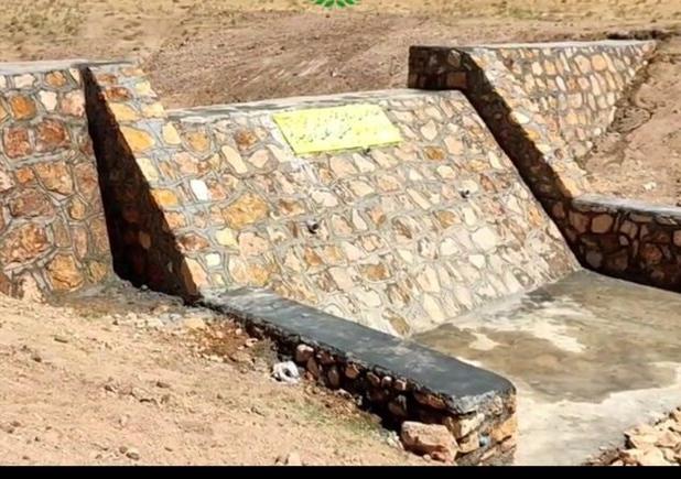 بهره‌برداری از پروژه آبخیزداری در روستای نیاز دهگلان