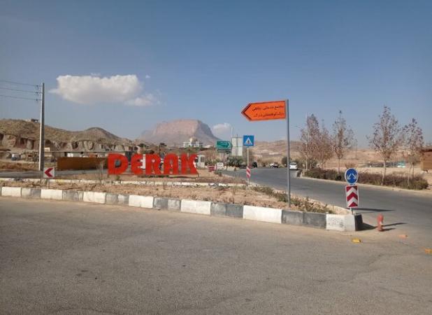 تعطیلی بوستان‌های کوهستانی شیراز در پی هشدار قرمز هواشناسی فارس