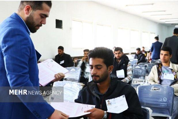 برگزاری آزمون استخدامی مرزبانی سیستان و بلوچستان
